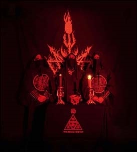 TOWER RECORDS ONLINE㤨Nyogthaeblisz/Abrahamic Godhead Besieged By Adversarial Usurpation[HELLS159]פβǤʤ2,890ߤˤʤޤ