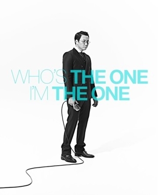 The One (Korea)/Who's The One I'm The One[OGAM012]
