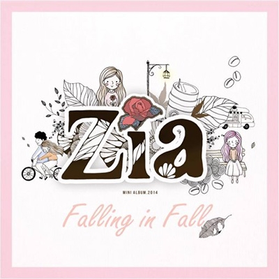 Falling In Fall: Mini Album
