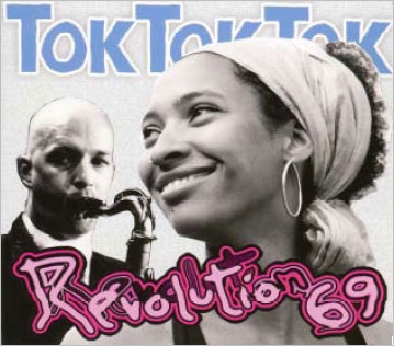 Revolution 69 Revolution 69