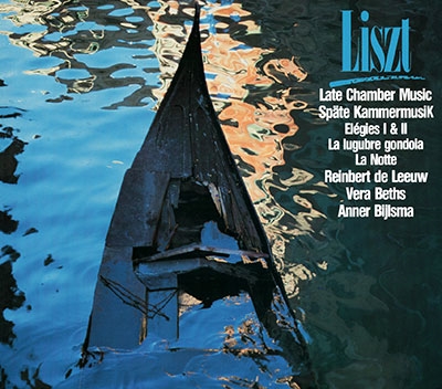 Liszt: Late Chamber Music＜タワーレコード限定＞
