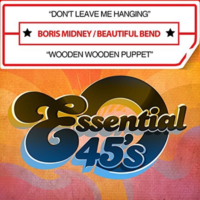 Don't Leave Me Hanging/Wooden Wooden Puppet *