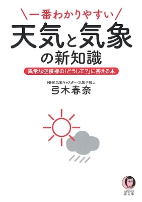 Dショッピング じょうしん で絞り込んだ価格が安い順の通販できる商品一覧 ドコモの通販サイト