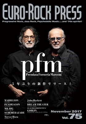 EURO-ROCK PRESS Vol.75