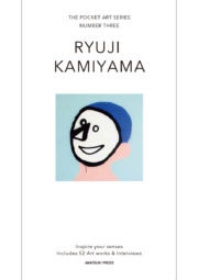 TOWER RECORDS ONLINE㤨ֿδ/RYUJI KAMIYAMA[9784775528723]פβǤʤ1,210ߤˤʤޤ