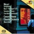 Mozart: (2) Symphonies & (2) Serenades [SACD]