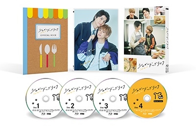 シュガードッグライフ Blu-ray BOX