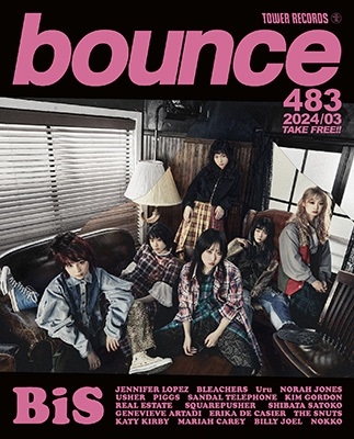 bounce 2024年3月号＜オンライン提供 (数量限定)＞