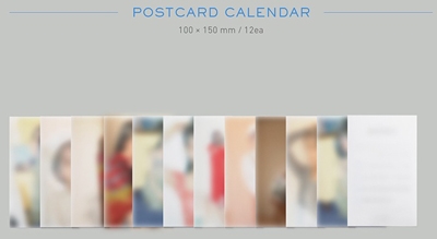 IU/IU 2020 SEASON'S GREETINGS ［CALENDAR+GOODS］