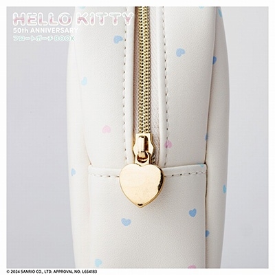 HELLO KITTY 50th ANNIVERSARY フロートポーチBOOK