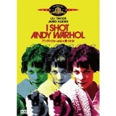I SHOT ANDY WARHOL アンディ・ウォーホルを撃った女