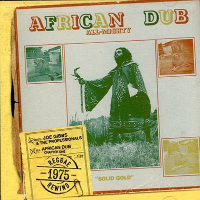 African Dub All-Mighty Jamaica盤 レコード African Dub All-Mighty Jamaica盤 レコード - メルカリ