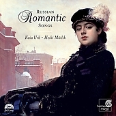 Russian Romantic Songs - Tchaikovsky, Glinka, etc