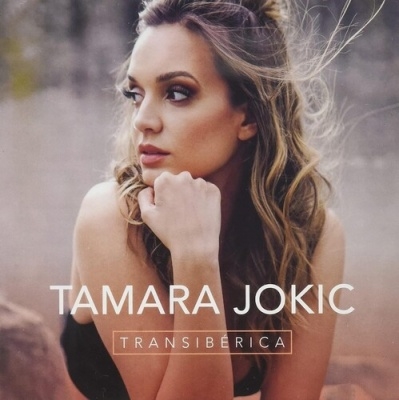 TOWER RECORDS ONLINE㤨Tamara Jokic/Transiberica[SONI99753222]פβǤʤ4,990ߤˤʤޤ
