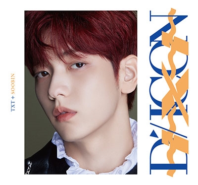 YEONJUN (TOMORROW X TOGETHER)/DICON D'FESTA MINI EDITION TXT YEONJUN