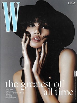 W KOREA 2023年8月号<B> W KOREA 2023年8月号<B>
