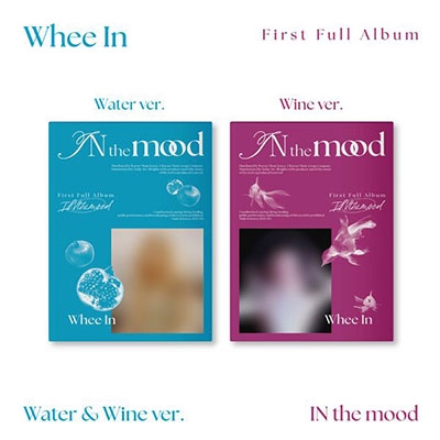 IN the mood: Whee In (MAMAMOO) Vol.1 (PHOTOBOOK VER)(2種セット)＜オンライン限定＞