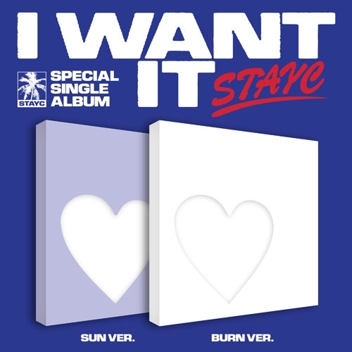 STAYC/I WANT IT: Special Single (2種セット)＜オンライン限定＞