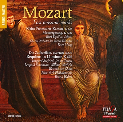モーツァルト: 歌劇「魔笛」序曲K.620、フリーメーソンの小カンタータK.623、みんなで腕を組み合おうK.623a、レクイエムK.626