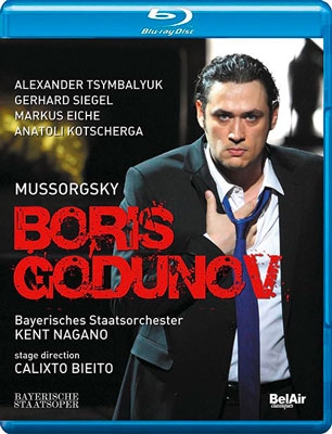 Mussorgsky: Boris Godunov