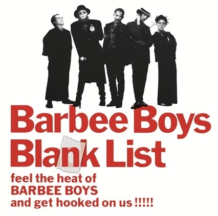 Blank List