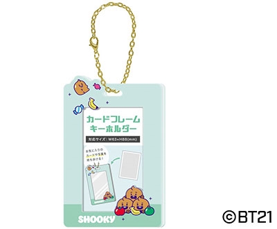 BT21 SHOOKY - その他