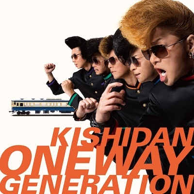 氣志團/Oneway Generation ［CD+DVD］