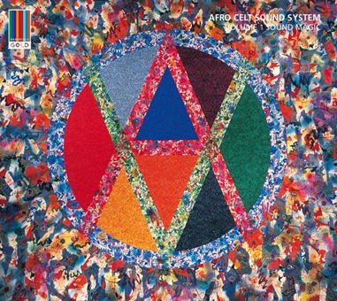 サウンド・マジック