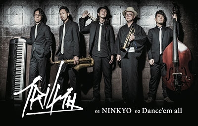 VR MUSIC Live TRI4TH ［ミュージックカード］