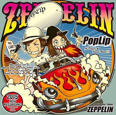 PopLip/ZEPPELIN[DASI-0002]