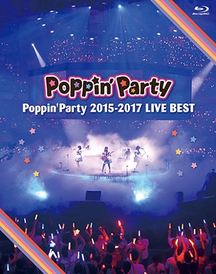 Poppin'Party/Poppin'Party 2015-2017 LIVE BEST[BRMM-10124]
