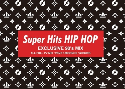 Super Hits HIP HOP -EXCLUSIVE 90's MIX-[DIDV-002]