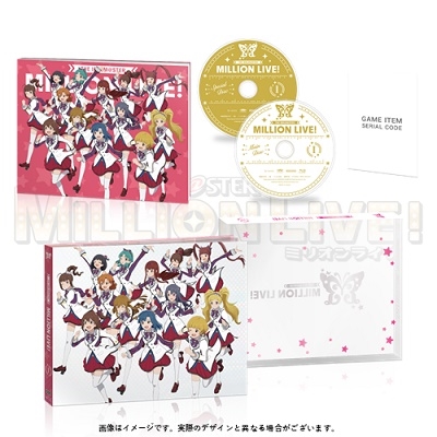 アイドルマスター ミリオンライブ! 第1巻 アイドルマスター ミリオンライブ! 第1巻