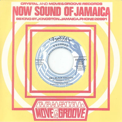 Am I Black Enough / Psychedelic Train Am I Black Enough / Psychedelic Train