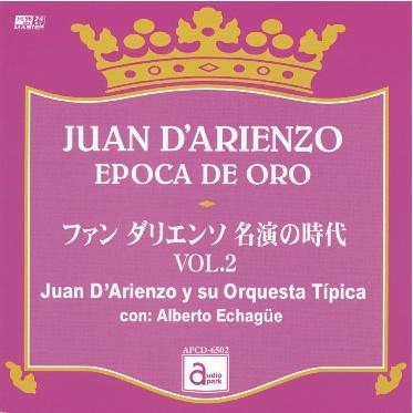 Juan D'Arienzo Y Su Orquesta Tipica/ե󎥥ꥨ ̾λ VOL.2[APCD-6502]