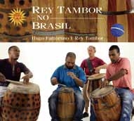レイ・タンボール・ノ・ブラジル レイ・タンボール・ノ・ブラジル