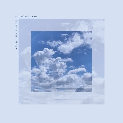 a beautiful days<タワーレコード限定> a beautiful days<タワーレコード限定>