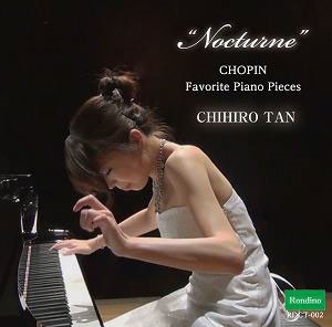 ノクターン ~ ショパン・ピアノ名曲集 ノクターン ~ ショパン・ピアノ名曲集