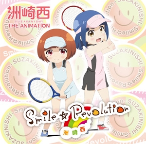 Smile☆Revolution＜アニメ盤＞