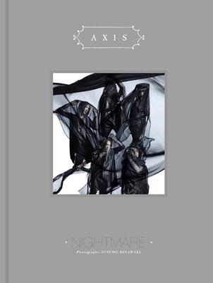 NIGHTMARE X 宮脇進 写真展　柩　写真作品 カメラのキタムラ北村写真機店 NIGHTMARE×宮脇進「AXIS」一般
