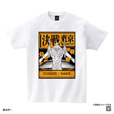 読売ジャイアンツ Evangelion Giants Tシャツ Sサイズ