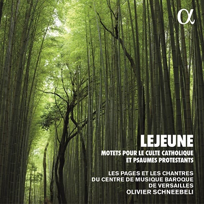ルジュヌ: 教会音楽集 ルジュヌ: 教会音楽集
