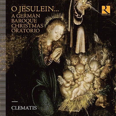 ドイツ17世紀のルター派音楽による降誕祭オラトリオ