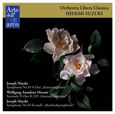 ڽ/Haydn Symphony No.45, No.59 Mozart Serenata Notturna K.239[ADJ011]