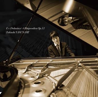ドホナーニ4つの狂詩曲 [UHQCD x MQA-CD]