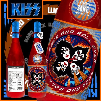 KISS 「ROCK AND ROLL OVER・ロックンロール オーヴァー」(三宅本店)