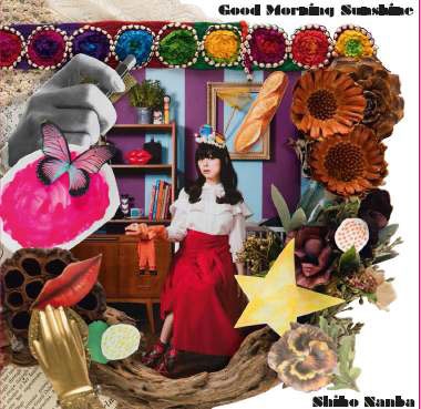 稀少 10インチレコード 南波志帆 Good Morning Sunshine 南波志帆/Good Morning Sunshine＜数量限定盤＞