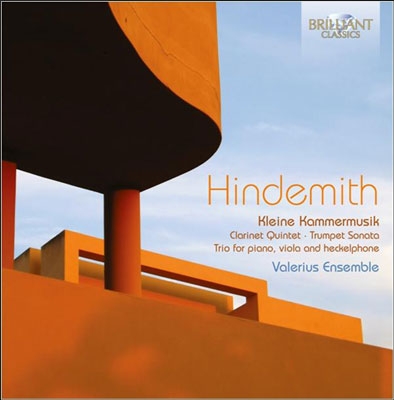 Hindemith: Chamber Music