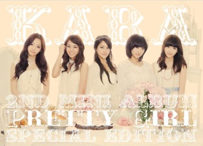 Kara (Korea)/Pretty Girl: Special Edition ＜初回生産限定盤＞