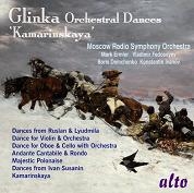 Glinka: Orchestral Dances "Kamarinskaya" Glinka: Orchestral Dances "Kamarinskaya"
